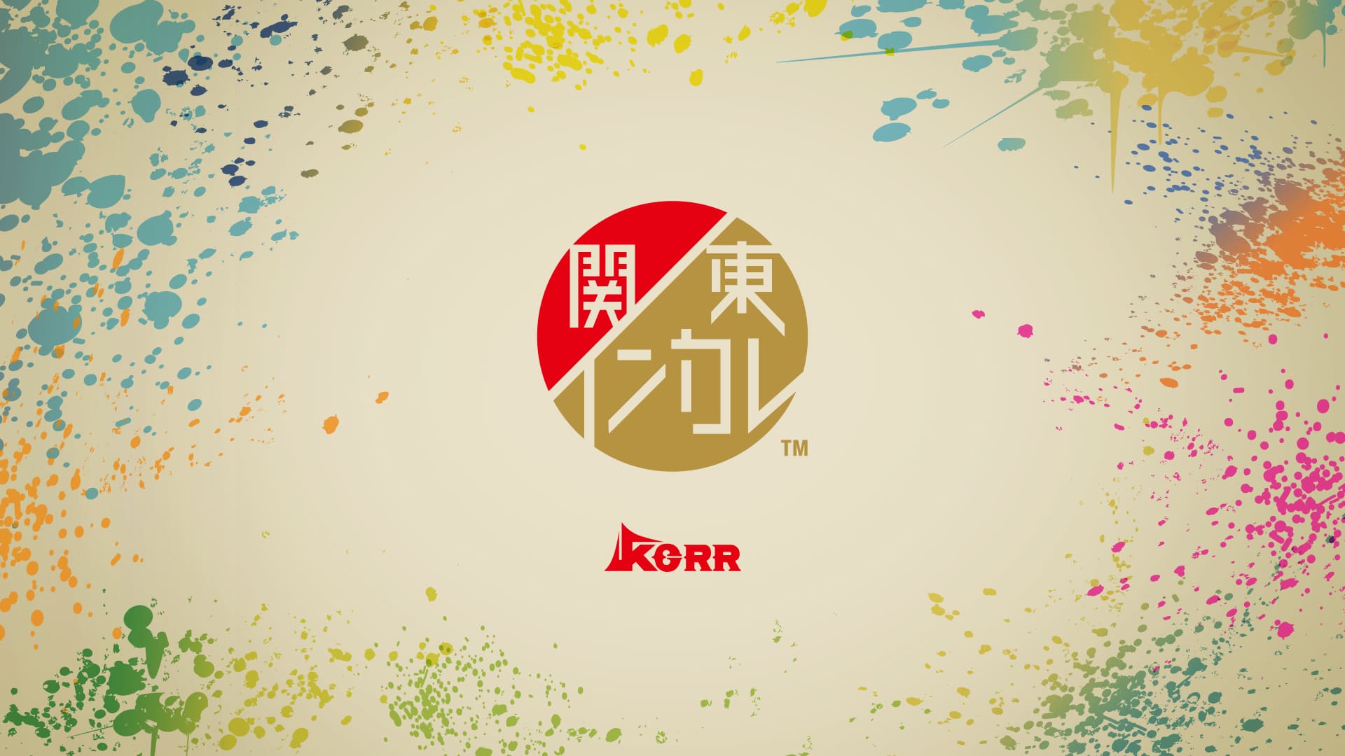 壁紙C（PC用）